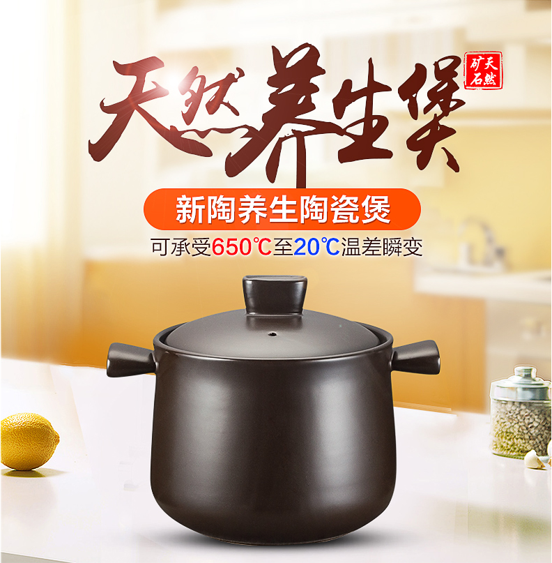 �ղ��������մ���