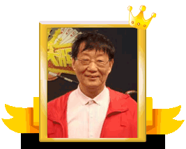 �ٷ�·���ھ�