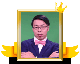 2017���ܾ����ھ�