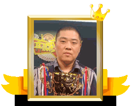 �����򱭹ھ�