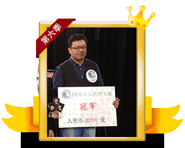 ���·�ӵ�һ��